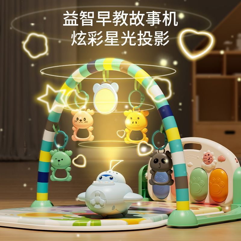 Pedal Piano Newborn Baby Toys 0-1 Years Old Fitness Stand Early Education Educational Male and Female Baby 36 Months Gift