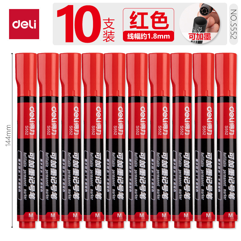 La tinta de gran capacidad de la marca de aceite de la fuerza de la tinta de la cabeza gruesa de la línea de la cabeza grande de la cabeza