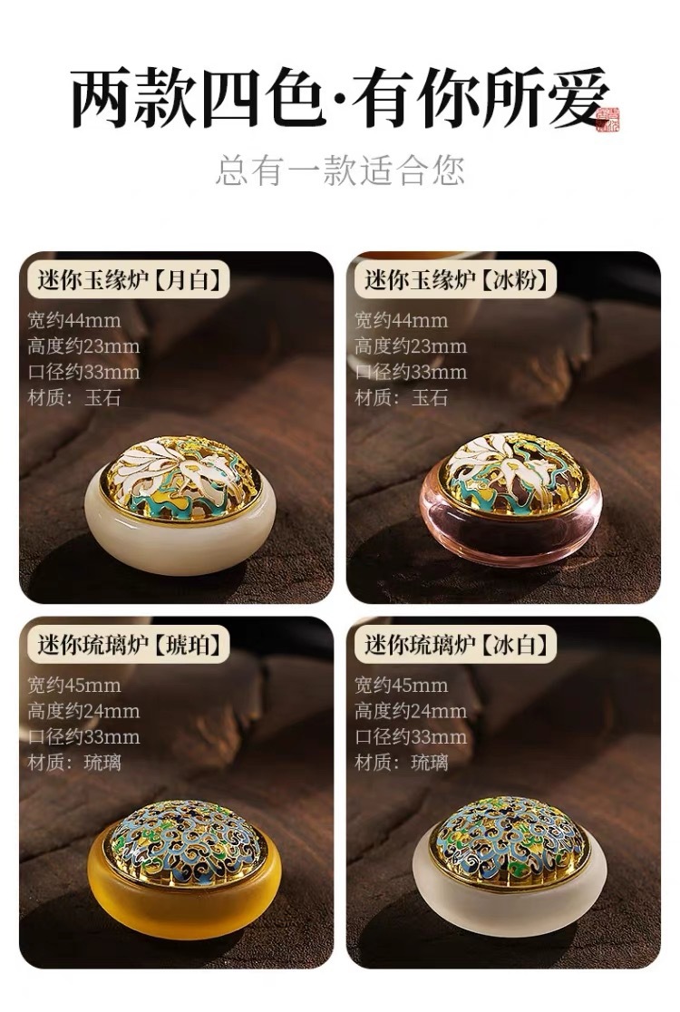 微信图片_20240408113119