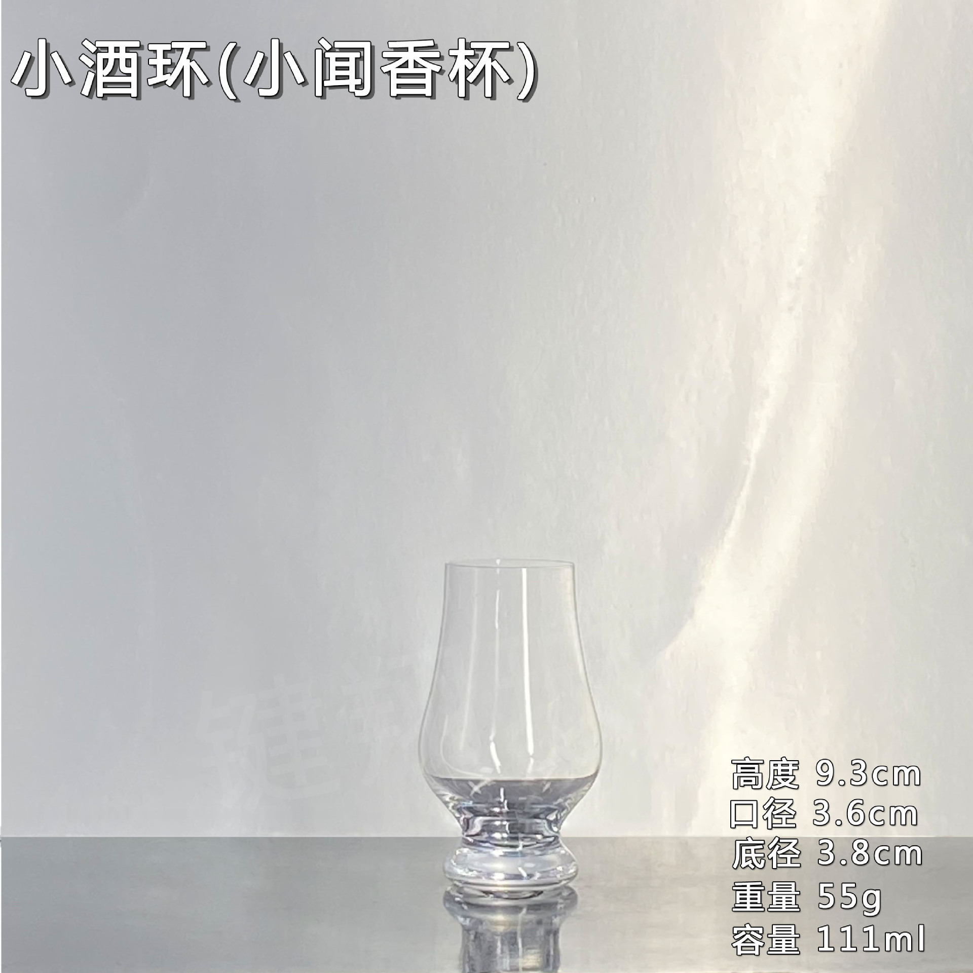 Tazas de cristal de whisky tazas de degustación de tazas de vidrio hechas a mano tazas de olor tazas de degustación de vino profesionales tazas de vino extranjero de pies altos