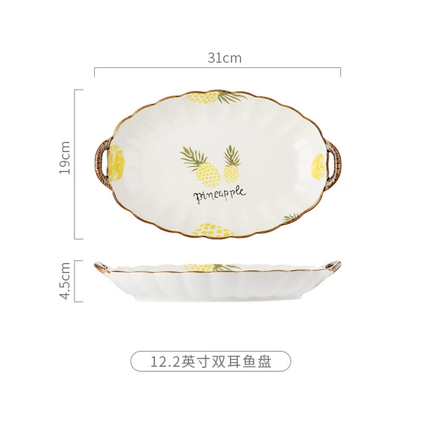 New Pineapple - 12.2-inch Fish Plate (36)