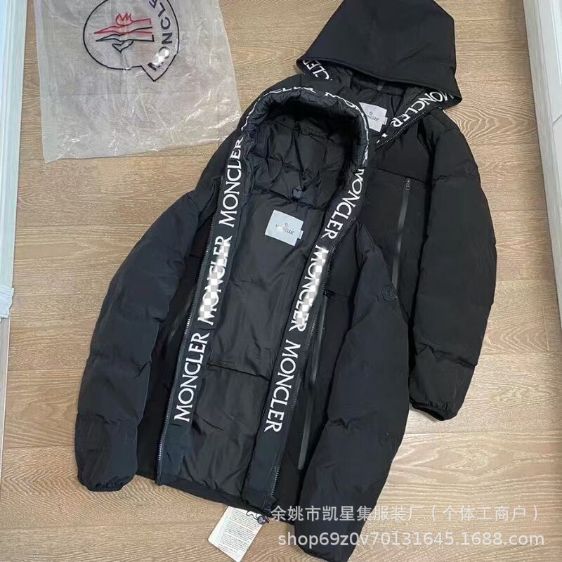 外贸欧洲站冬季蒙家刺绣款棉服时尚保暖字母连帽男女情侣外套夹克|undefined