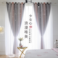 �����W�t�u׃�U�������ڹⴰ����Ʒ��Ů���ҿ͏d�p��ins�L�h����