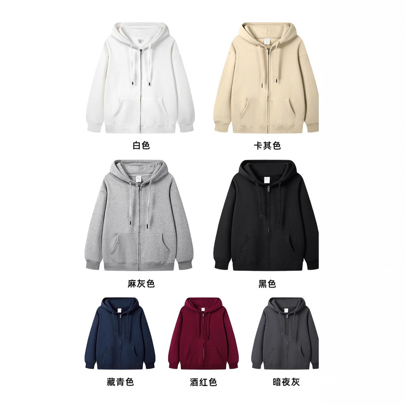 Winter Zip-Up Fleece Jacket Wholesale Men's Thick Silver Fox Fleece Cardigan Hooded Casual Versatile Winter Zip-Up Fleece Jacket Wholesale Men's Thick Silver Fox Fleece Cardigan Hooded Casual Versatile