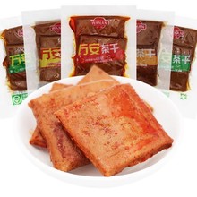 �f���������ζ�u֭ζɢ�Q2500gС���b���ⶹ�ɶ���Ʒ��ʳƷС��