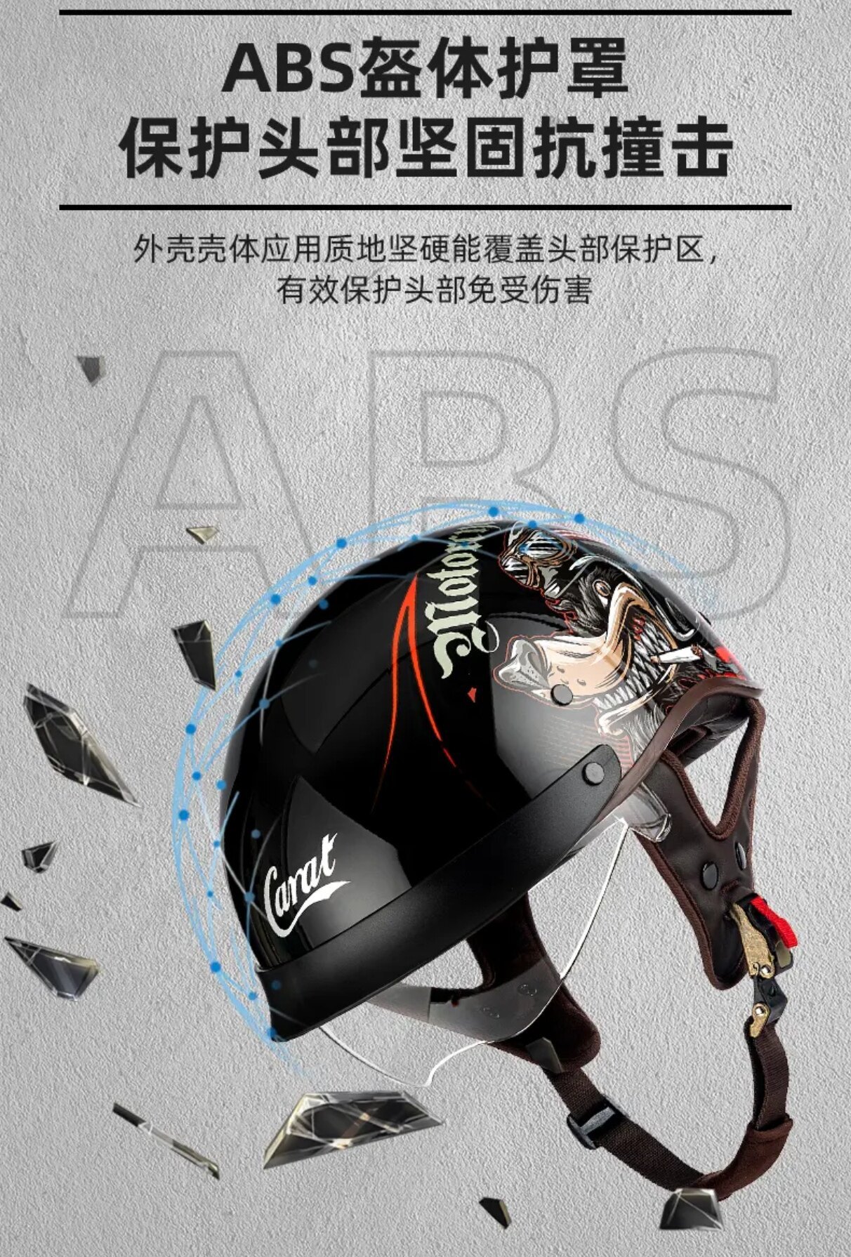 Hot-Selling Foreign Trade 3C Motorcycle Helmets, Summer Retro Cruiser Half Helmets, Electric Scooter Helmets, Wholesale