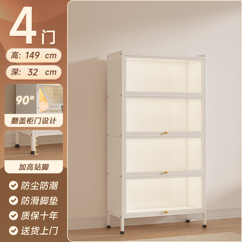 透明玻璃防尘书柜带门书架铁皮物品收纳架手办模型展示柜一体靠墙|undefined
