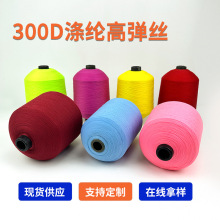 300D��]�ߏ��z��ɫ�p�x��ǧɫ�F؛�����S��ֱ�N�m�ӿ�����߅��