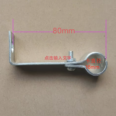 4 puntos 6 puntos 1 pulgada tarjeta de tubería de ángulo recto tarjeta de tubería de gas natural tarjeta de tubería de plomería soporte de fijación de tubería tarjeta de cola de pez tarjeta de sujeción