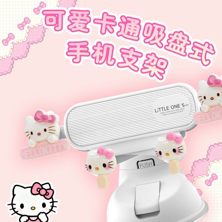 Hellokitty Mobile Phone Holder for Car, New Model, Cute Dashboard Mount for Car Navigation