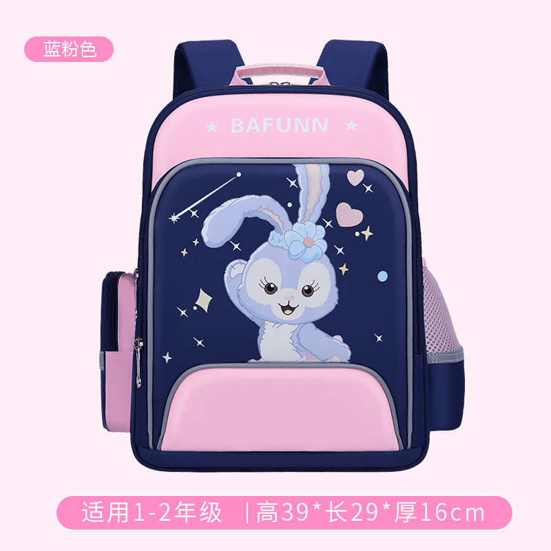 Rosa baolan - grado 1 - 2 de trompeta