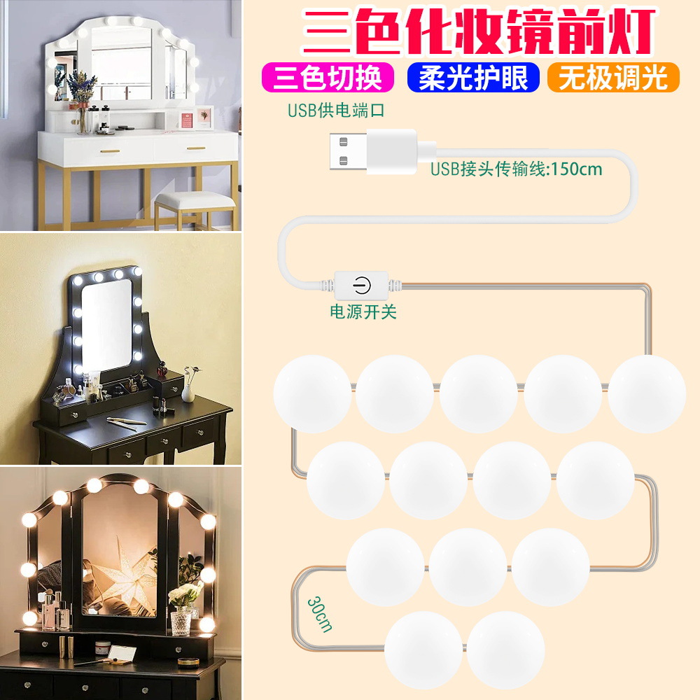 LED bulb