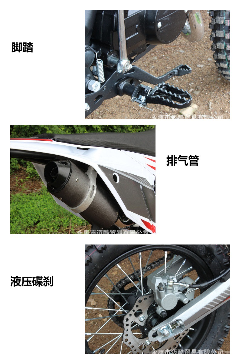 Fuel-Powered Pit Bike All-Terrain Motorcycle 125Cc Small Dirt Bike Two-Wheel Off-Road Automatic Clutch Adult Mountain Bike