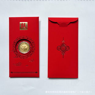 2026�¿����999ʮ����Ф�R���żo����|�м��t�������R�q�YƷ