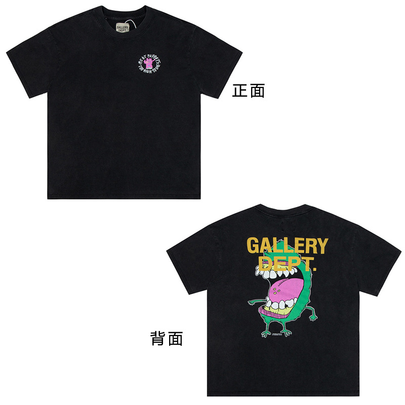 VTG GALLERY DEPT camiseta retro de manga corta lavada y desgastada graffiti arcoíris suelta antiniebla pareja de media manga hombres