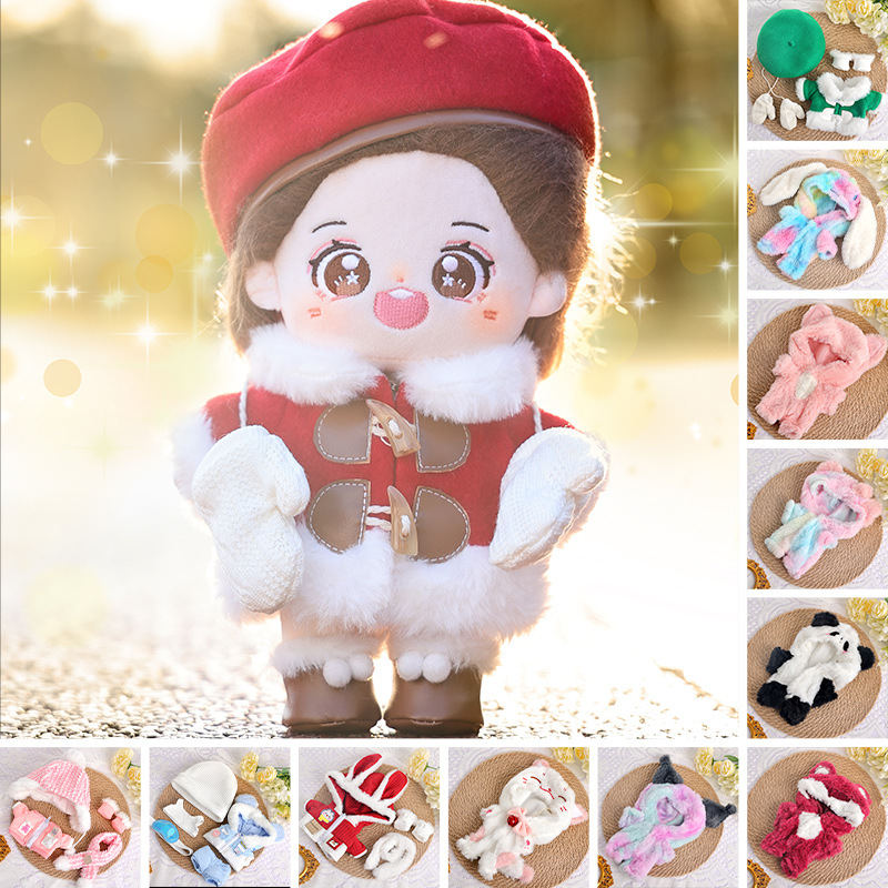 New in stock 20CM Cotton Doll Warm Yangyang Series Plush Doll Coat Wool Doll Clothes suit