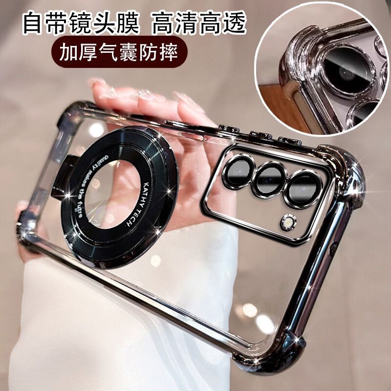 Suitable for Samsung S25/S24 Mobile Phone Case Holder S25Edge Electroplated A56A55 All-Inclusive Anti-Fall A70A71 Soft Case