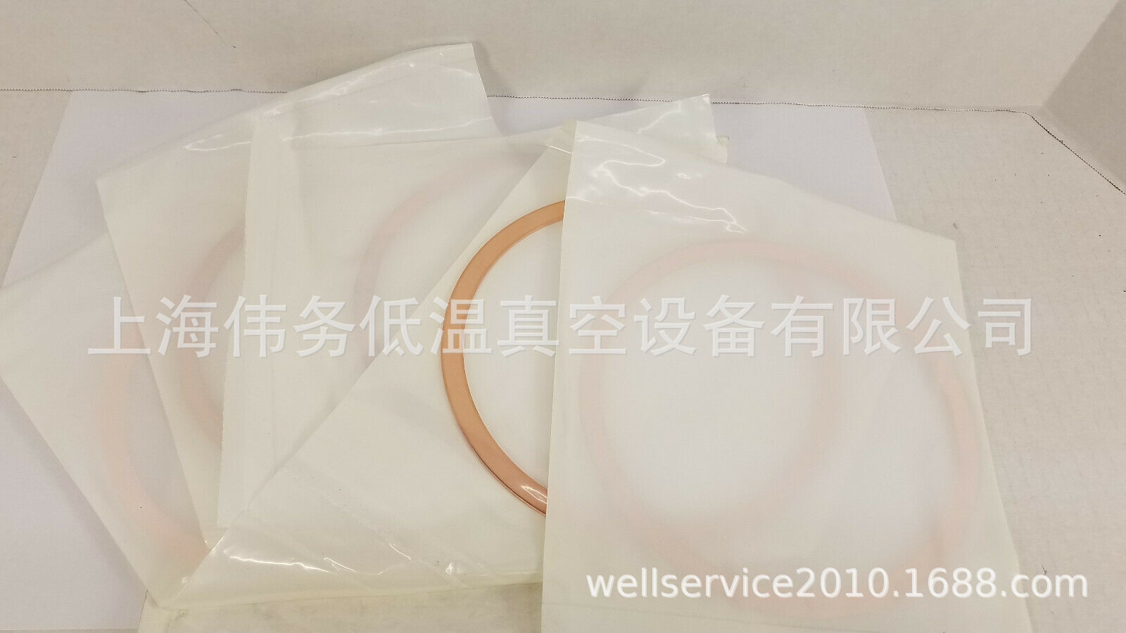 Kurt J Lesker VZCUA150 Annealed Copper Gaskets DN160CF, 8 OD