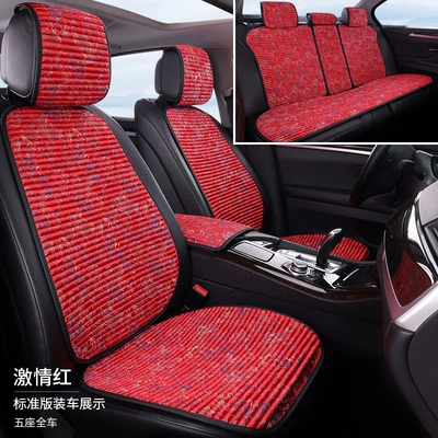 Seat cushion, seat cover Car Seat Cushion, Universal for - passion-red-embroidered-full-set-for-5-seater-vehicles-standard-edition