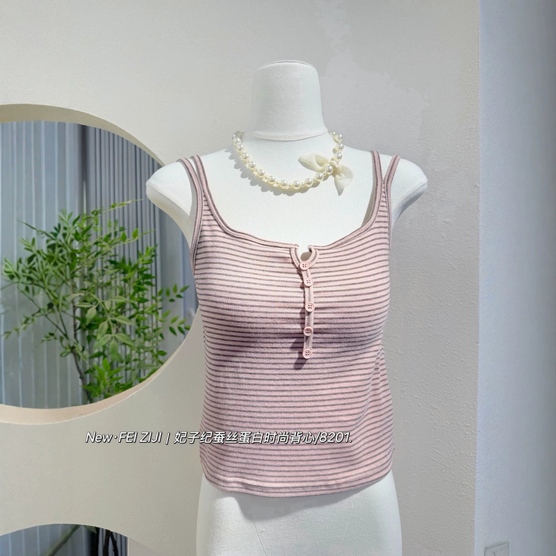 Feiziji 8201 Versatile Buttoned Camisole, Stretch Fabric, Solid Color Stripes, Slimming, Suitable for Daily Wear as a Base Shirt Feiziji 8201 Versatile Buttoned Camisole, Stretch Fabric, Solid Color Stripes, Slimming, Suitable for Daily Wear as a Base Shirt
