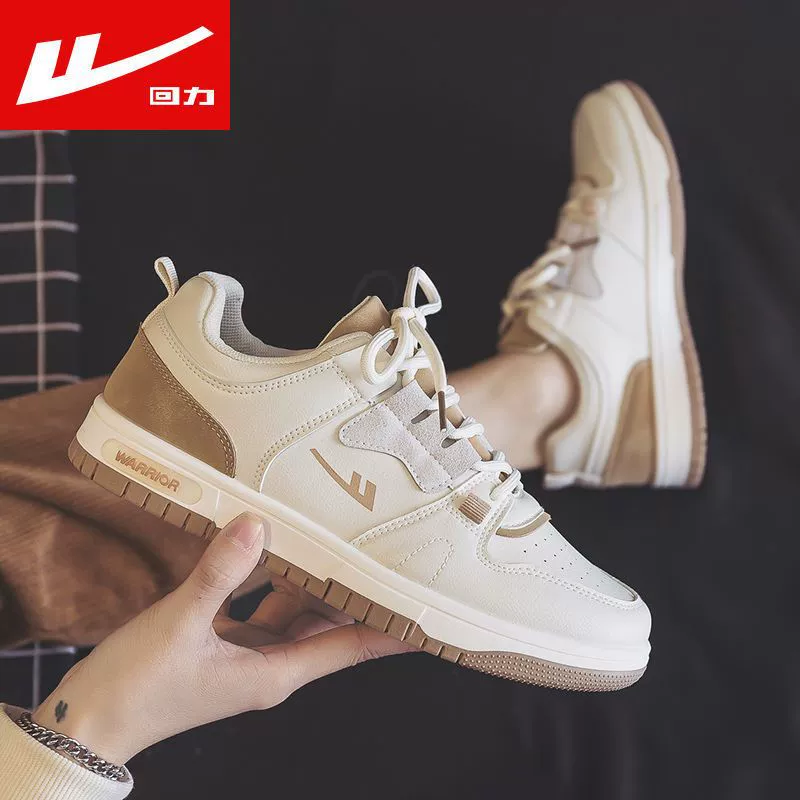 回力 White shoes, universal winter trend footwear, sneakers, 2022 collection