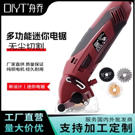 组合工具;家用组合工具;其他五金工具