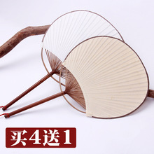 ��ʽ�F�Ⱥ��L���װ������������L�ȹ��L����diy�հ����ӈA����
