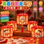 新年作业儿童制作灯笼