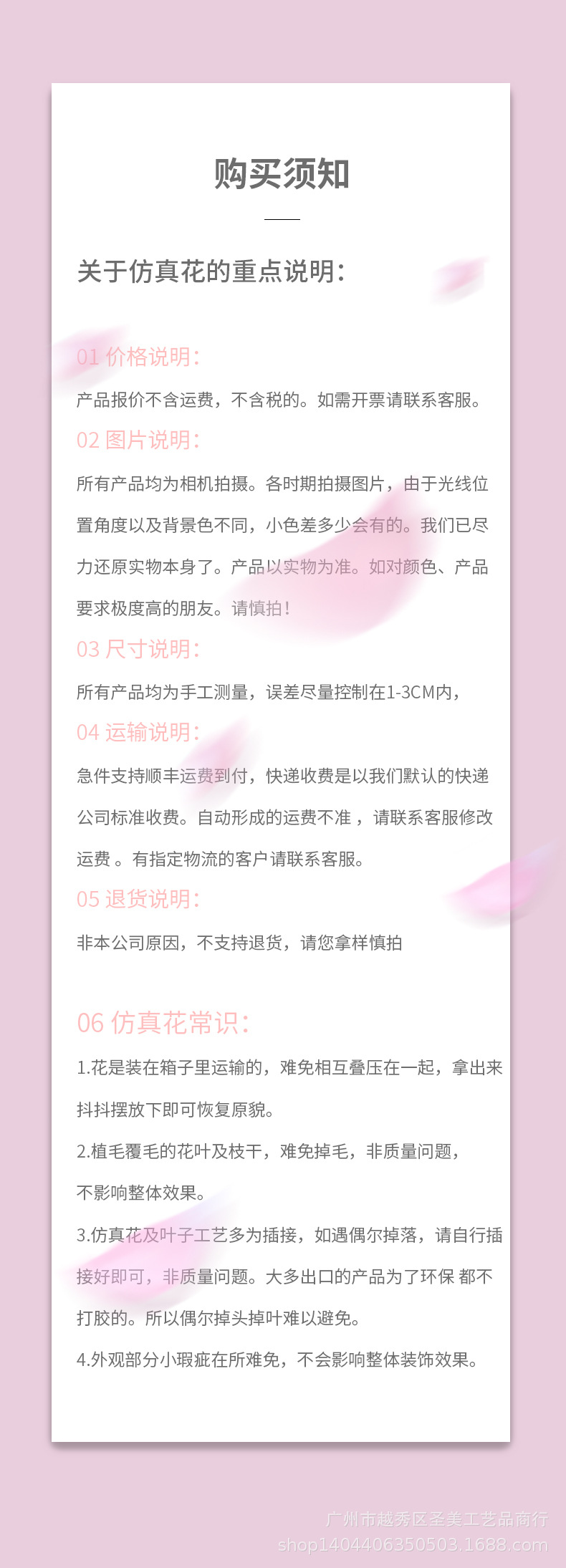 9BAB2787898F32C5D0721752B3EBE4