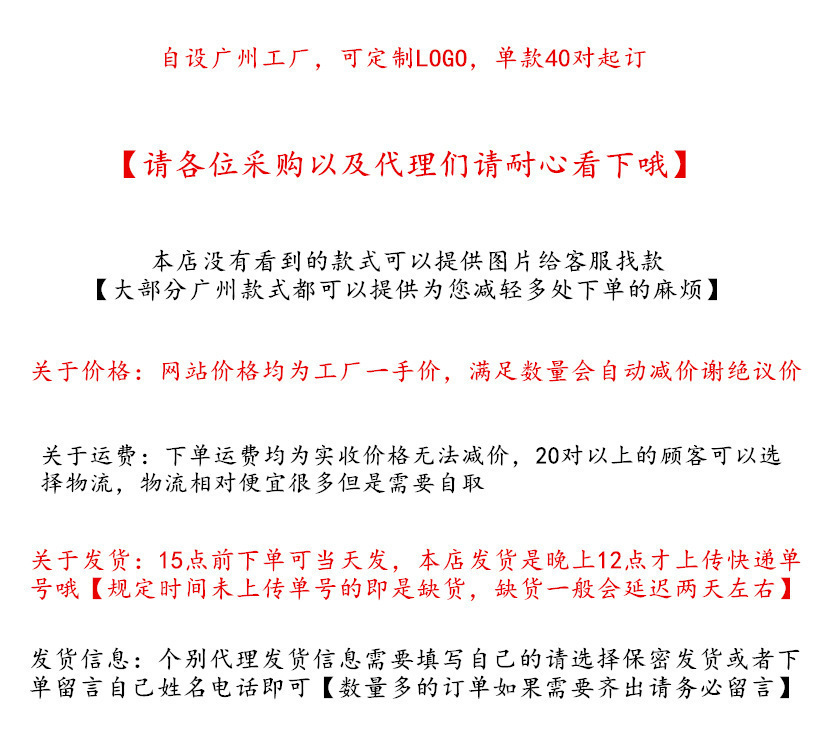 O1CN01Ofb6GZ1xlGRzSm6oj_!!2812