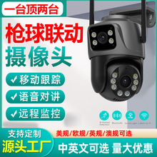 Ӕz^pĿҹҕȫʔzCwifiWjoO