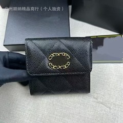 クラシック本革スモールフレグランスウォレット19シリーズ本革ショート小銭入れスモールスクエアバッグフリップ大容量カードホルダー