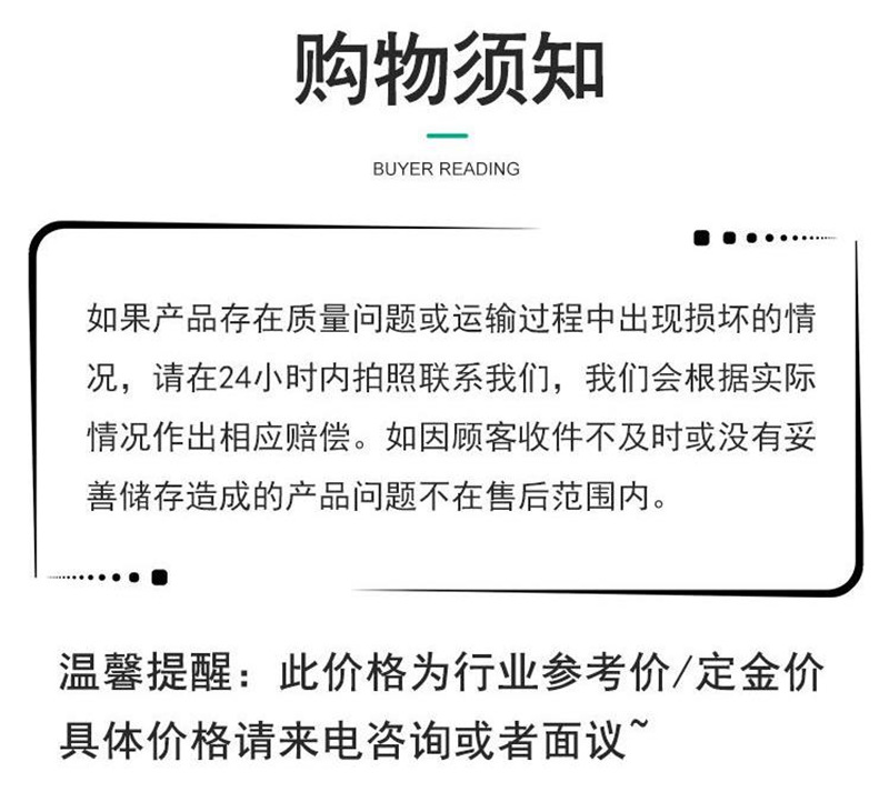 飼料攪拌機(jī)