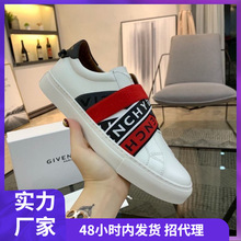 欧洲站G家同款真皮小白鞋潮流运动休闲软底男士板鞋韩版时尚百搭