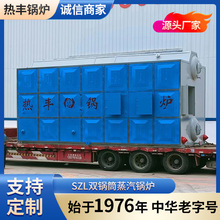 �p�Ͳ����偠t ���A����̖Ʒ�|�б��� ���I���a�������偠t�O��