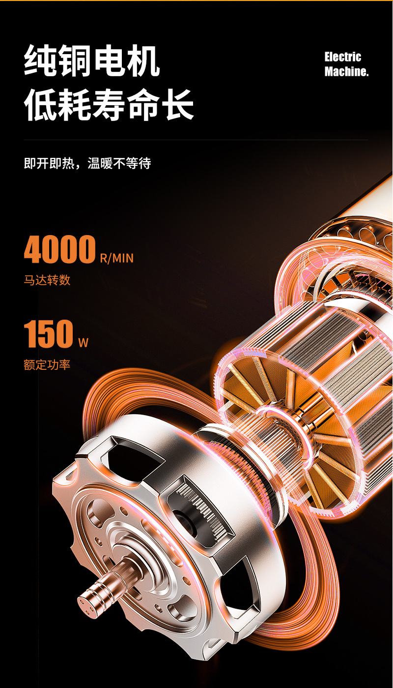 Car Heater 12V Fast Heating Defrosting and Defogging Heater Dual-Use Heating and Cooling 150W High Power Car Electric Heater