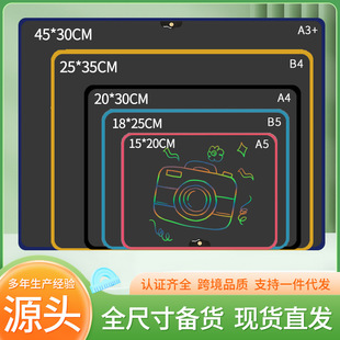 14/17/21 inch high-end charging metal double-sided LCD writing board children's drawing board office message board