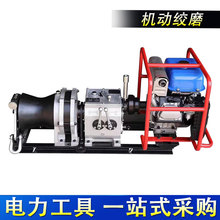 �gĥ�C3T/5T/8T�͙C�ӽgĥ���͙C���͙C�gĥ�C/�շž�