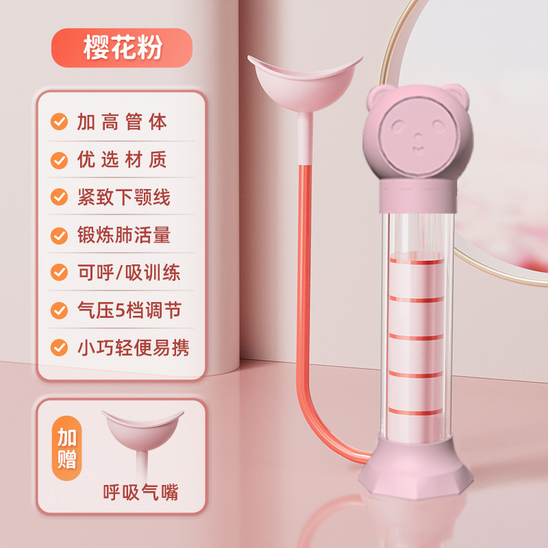 计数呼吸哑铃腹式健身器材练肺活量腹肌马甲线练腹计数呼吸器|undefined