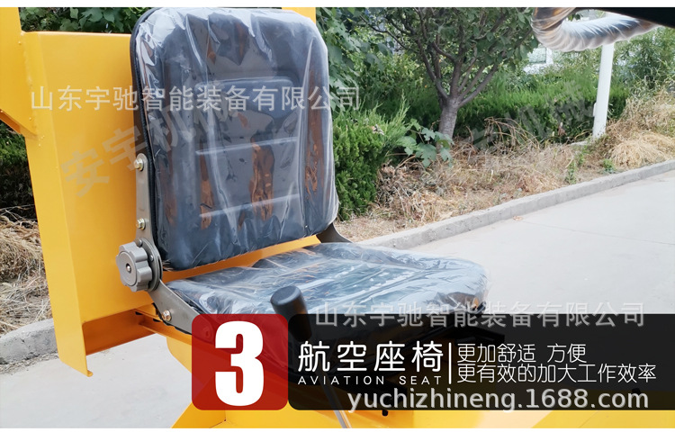 压路机详情页08.jpg