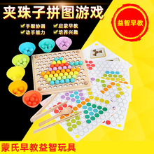 ľ׃ͯAƴDΑAAӖۅf{