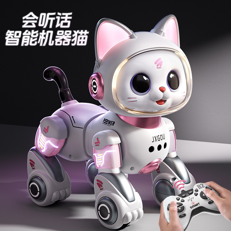 Internet Celebrity New Smart Ai Robot Cat and Dog Kidsren's Boy and Girl Toy Remote Control Car Walking Light Music Car