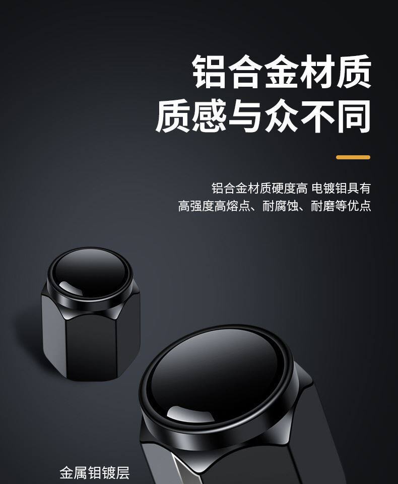 Suitable for Car Tire Valve Caps, Anti-Theft Tire Valve Core Caps, Metal Valve Core Covers
