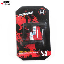 ����܇V�x�x܇Ƥ �lƤ��ɫɽ��܇V�x �x܇�K  һ���r����܇���