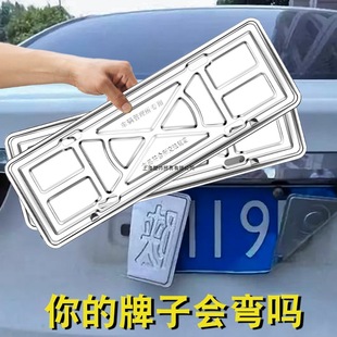 License Plate Frame, License Plate Frame, Car License Plate Cover, License Plate Protection Frame, License Plate Frame, New Energy Green License Plate Frame
