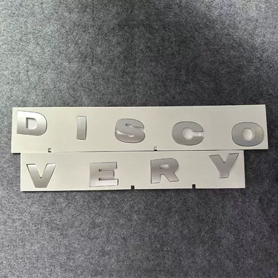 front lettering, Discovery 3 and Discovery – Car logo