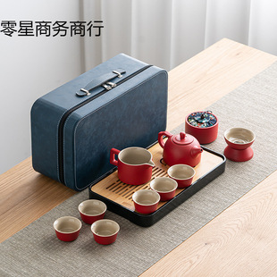 Japanese-Style Kung Fu Tea Set Travel Tea Set Teapot Tea Brewing Teapot Well Barrel Pot Handle Pot Popular Model