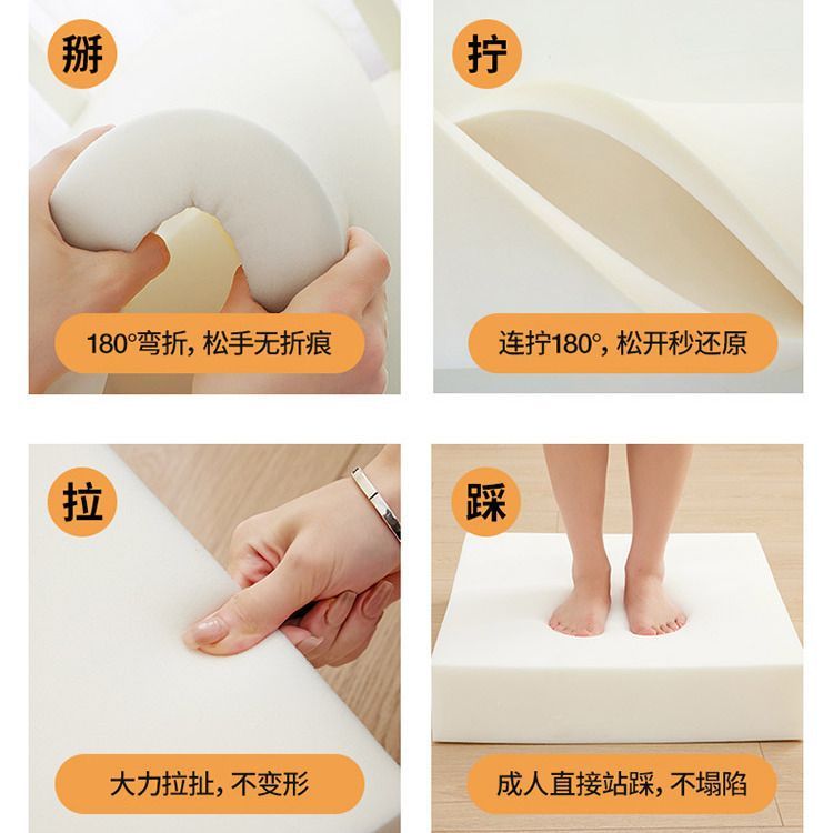 榻榻米垫定作农村大炕垫电热炕土炕垫回弹棉床垫四季防滑地垫厂家|undefined