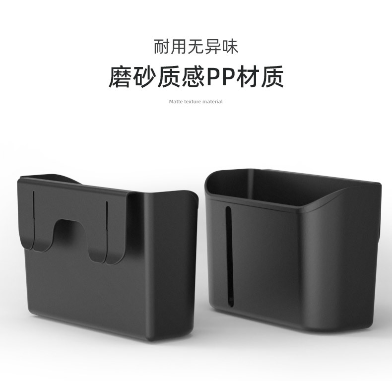 Car Rear Storage Box, Multifunctional Car Storage Box, Water Cup, Tissue Paper, Trash Can, Car Seat Back Rack