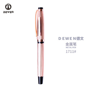 ����1711䓹P����㞽�PӲ�P��������䓹Pʽ���ԹP���ֹPˮ�Plogo